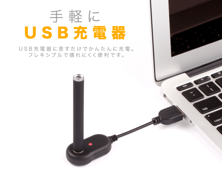C-Tec DUO(シーテック デュオ)の充電している画像