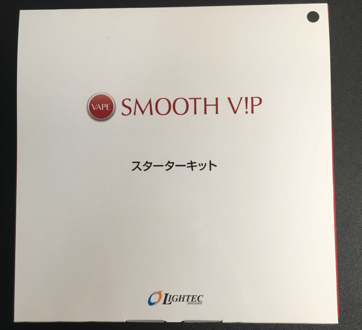 Smooth VIP(スムースビップ)の箱